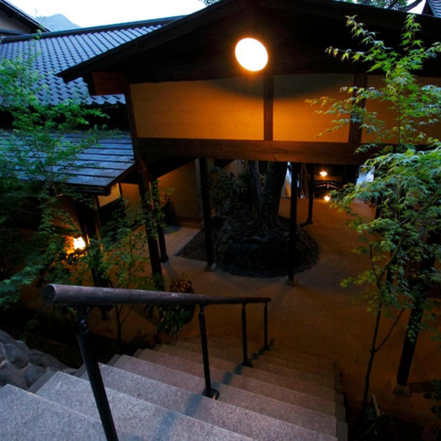 森の入り江の離れ宿 無雙庵枇杷 Izu  Exterior photo