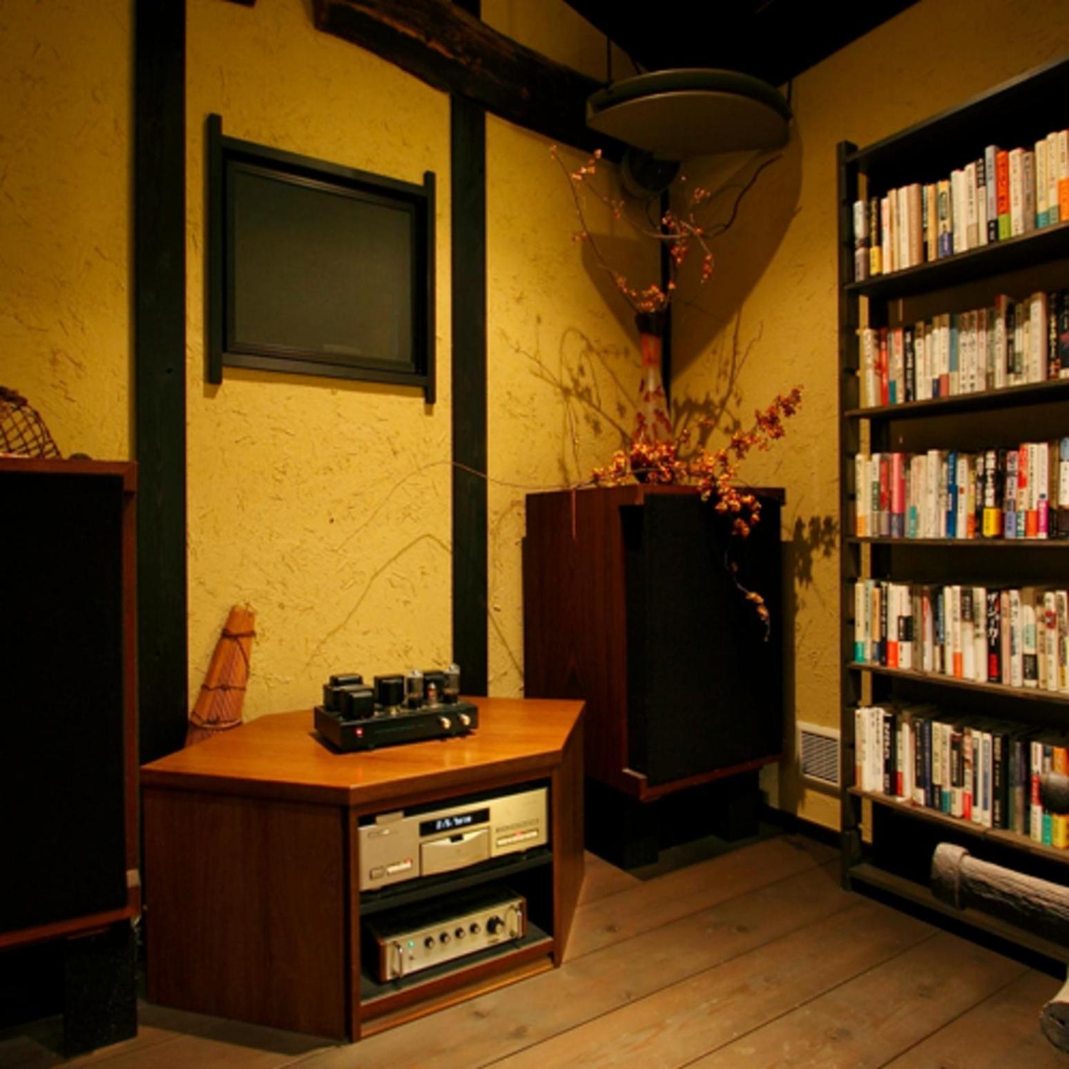 森の入り江の離れ宿 無雙庵枇杷 Izu  Exterior photo