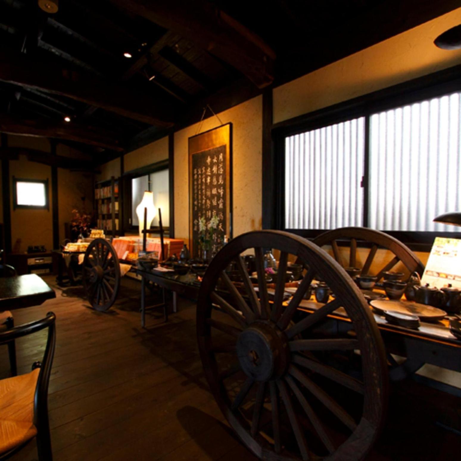 森の入り江の離れ宿 無雙庵枇杷 Izu  Exterior photo